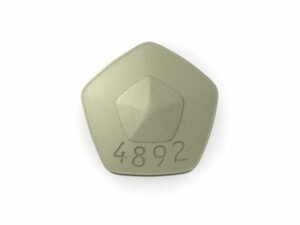 Requip (Ropinirole)